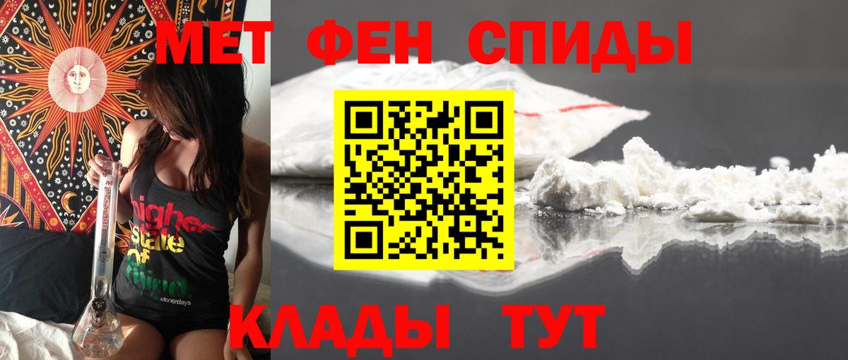 МЕФ кристаллы  Вход с VPN  Конопля  Купить наркотики  Alpha-PVP СК кристаллы  Гашиш  КЕТАМИН  Кокаин  Дмитров  ГАШИШ 