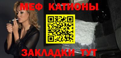 apvp Беслан