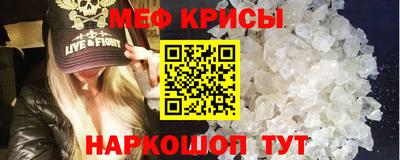 СК Берёзовский