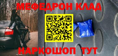 СК Берёзовский