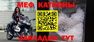 СК Берёзовский