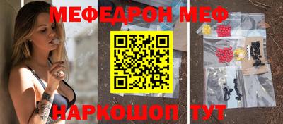 apvp Беслан