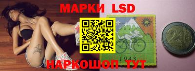 PSILOCYBIN Вязники
