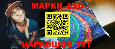 apvp Беслан