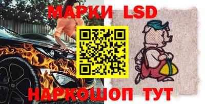 СК Берёзовский