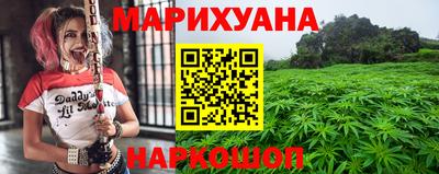 СК Берёзовский