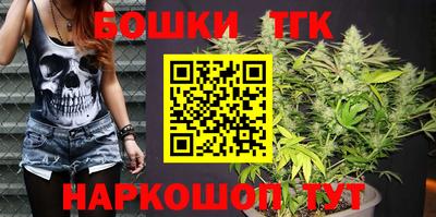 СК Берёзовский
