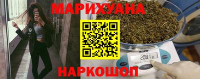 apvp Беслан