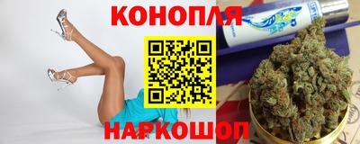 СК Берёзовский