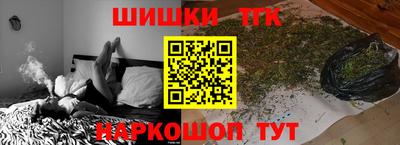 СК Берёзовский