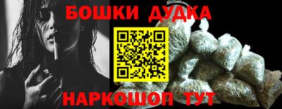 СК Берёзовский