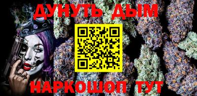 дурь Вышний Волочёк