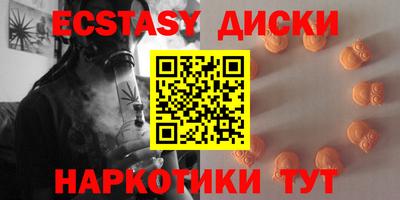 apvp Беслан