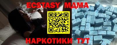 apvp Беслан