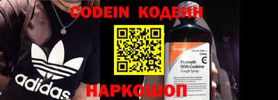 apvp Беслан