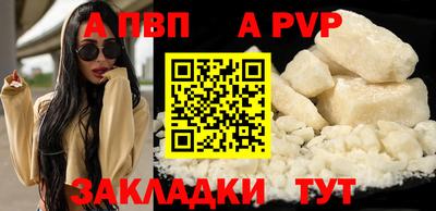 СК Берёзовский