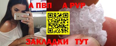 СК Берёзовский