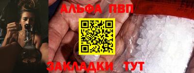 СК Берёзовский
