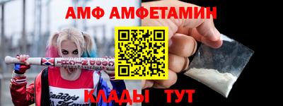 apvp Беслан