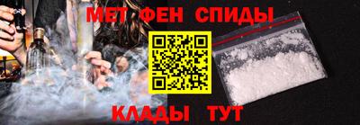 apvp Беслан