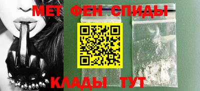 apvp Беслан