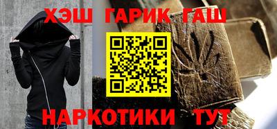 apvp Беслан