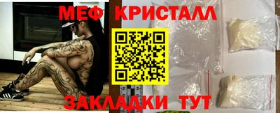 СК Берёзовский