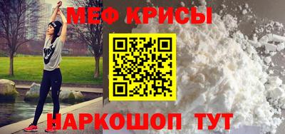 винт Вязьма