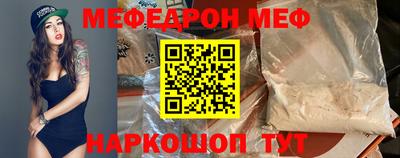 СК Берёзовский